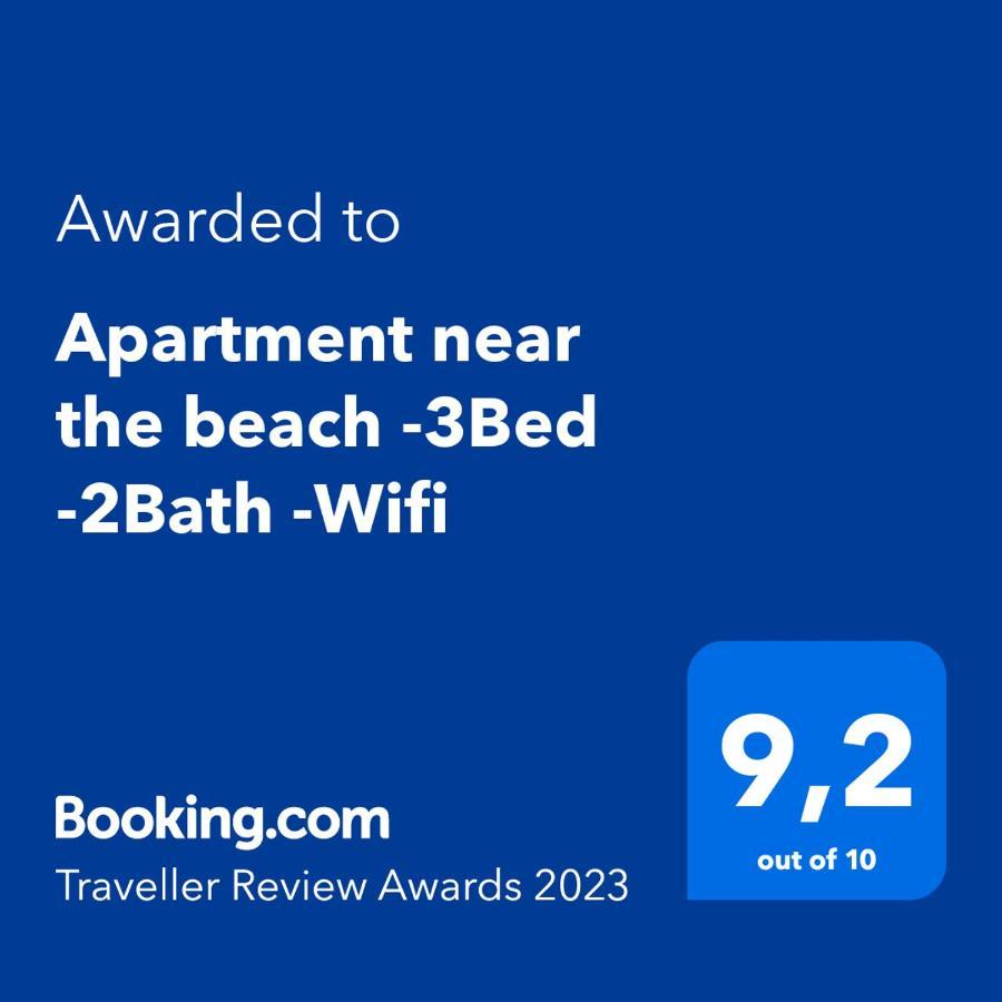 Apartment Near The Beach -3Bed -2Bath -Wifi Las Palmas de Gran Canaria Zewnętrze zdjęcie